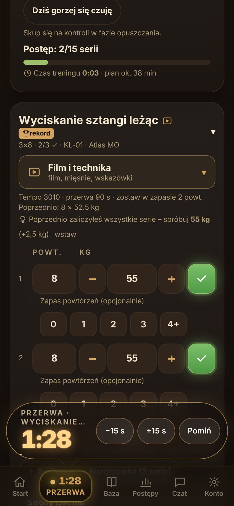 MO app screen: Workout